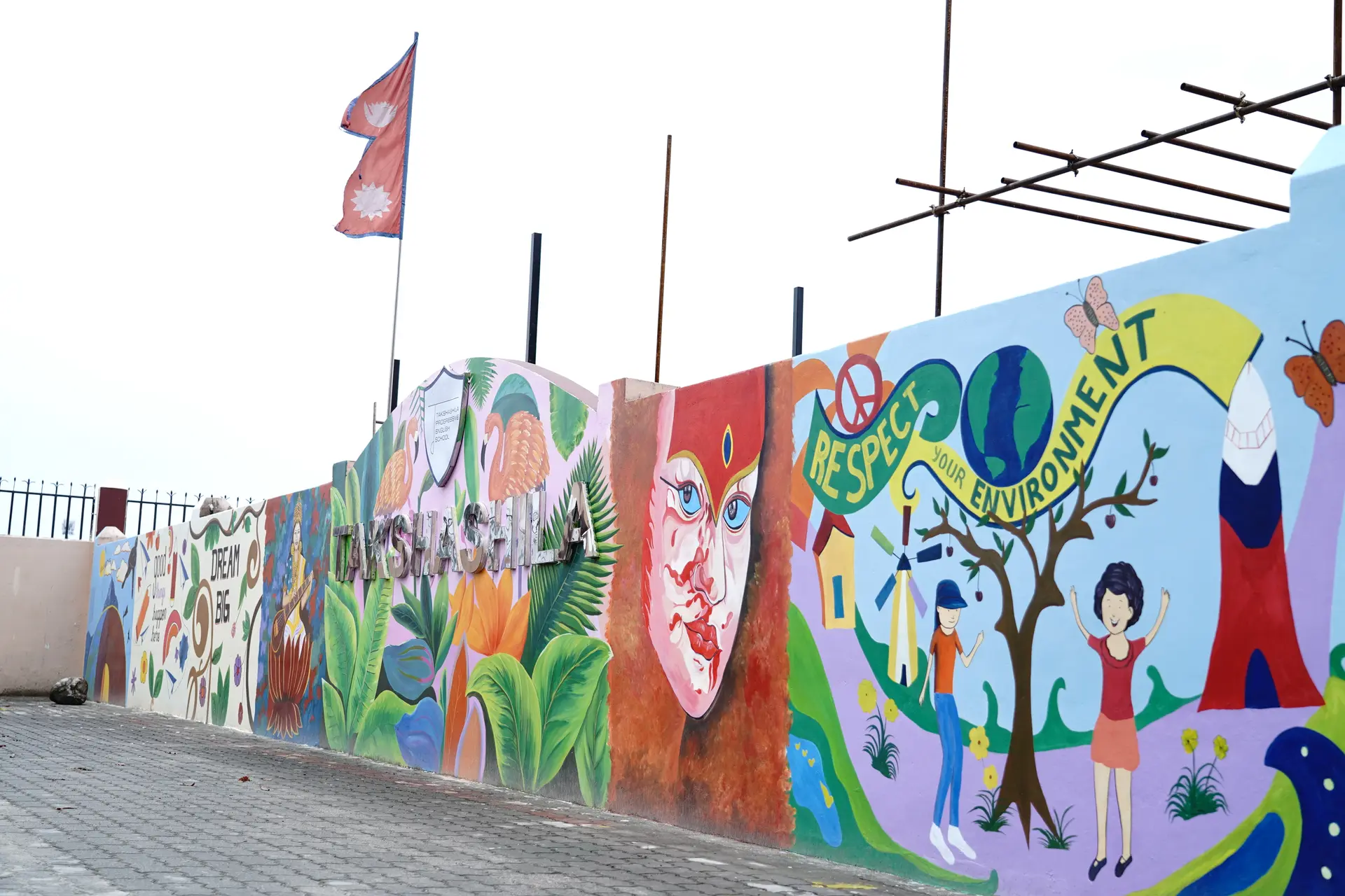 Infrastructure Image 2