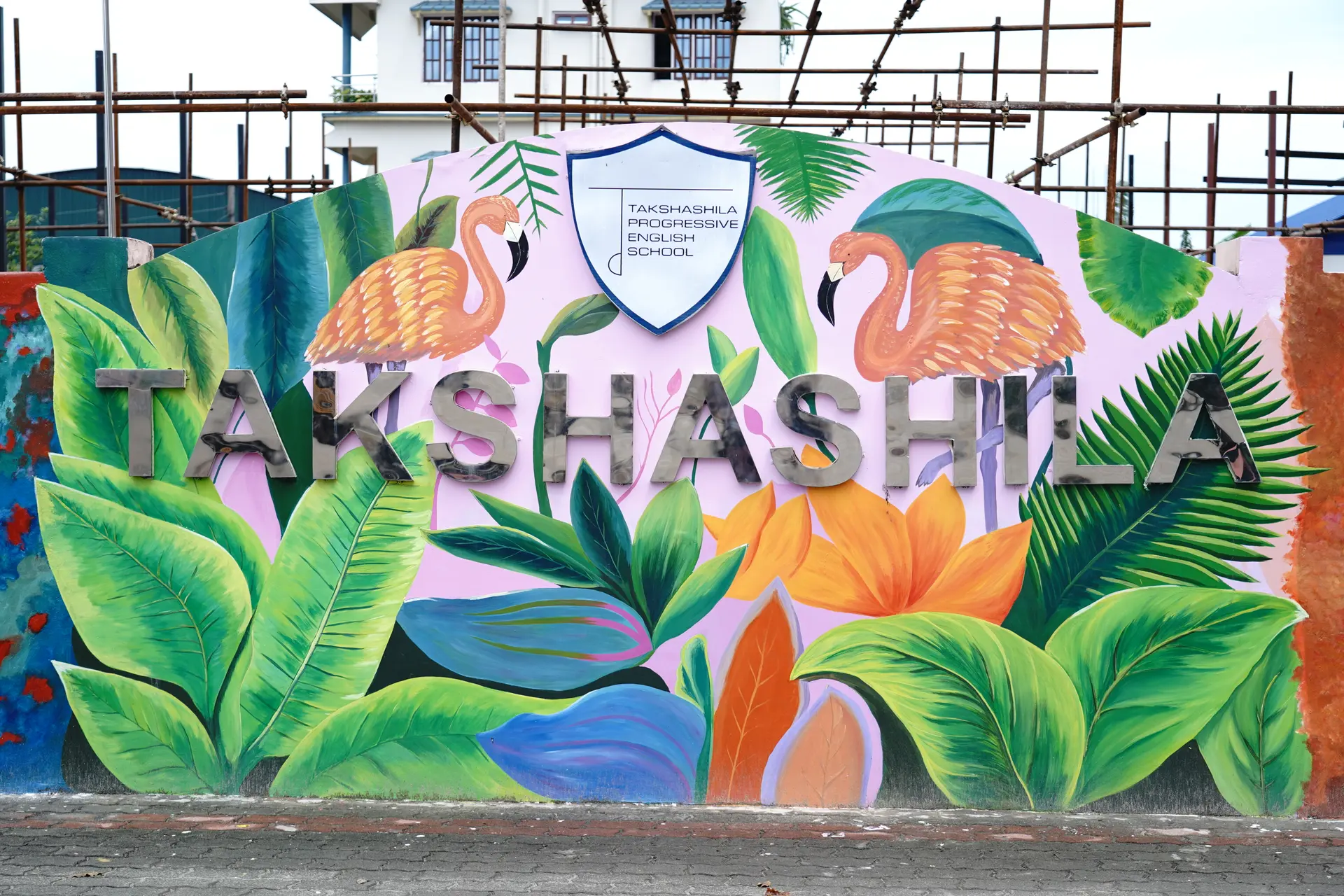 Infrastructure Image 3